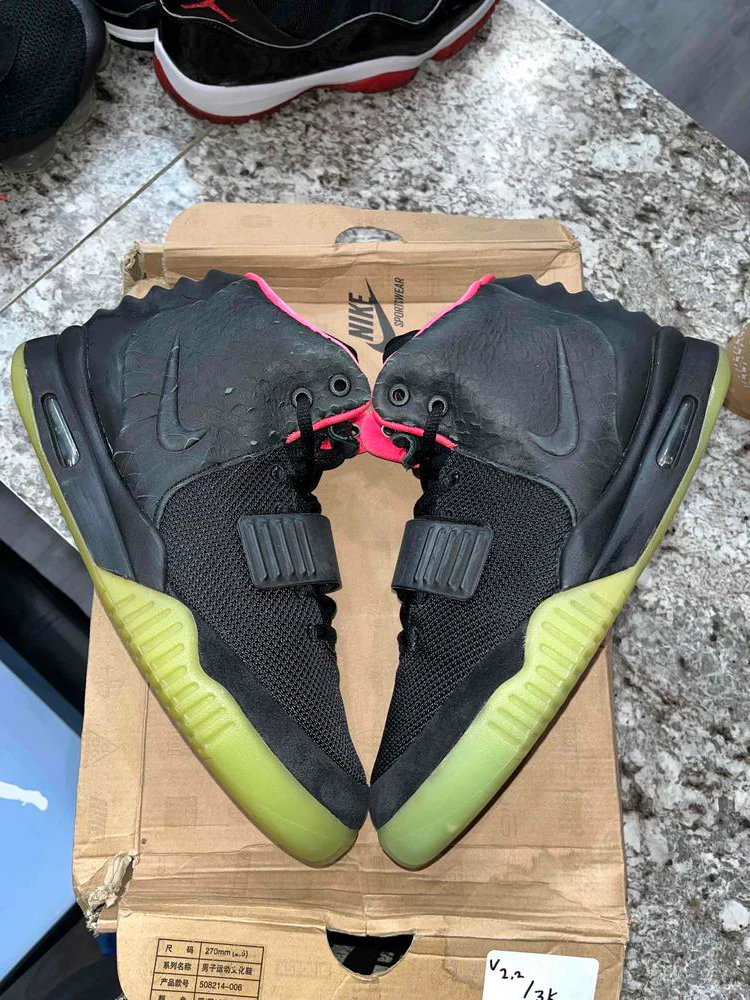 Nike Air Yeezy 2 Solar Red - Image 3