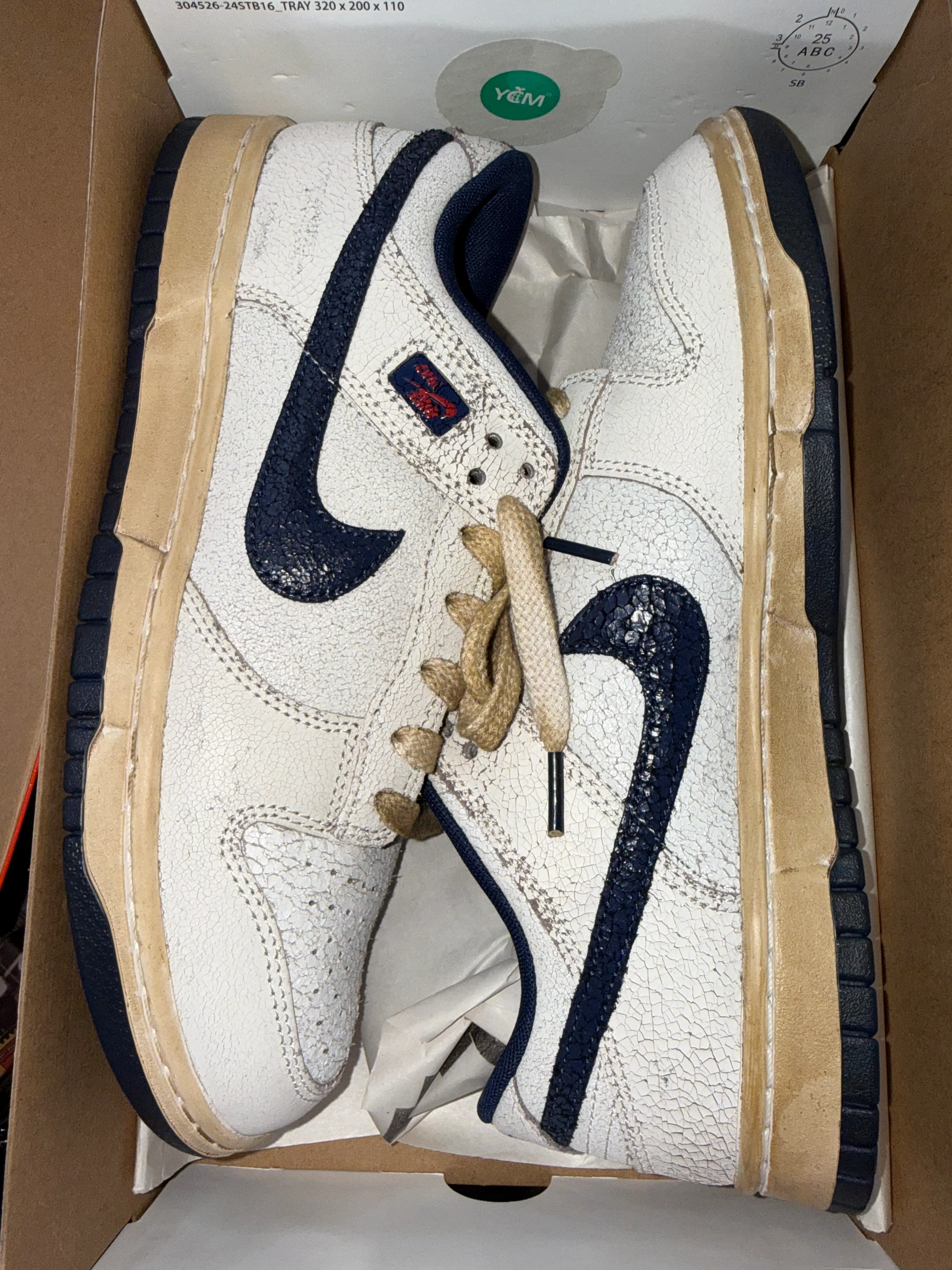 Nike Dunk Low Stranger Things Phantom - Image 5